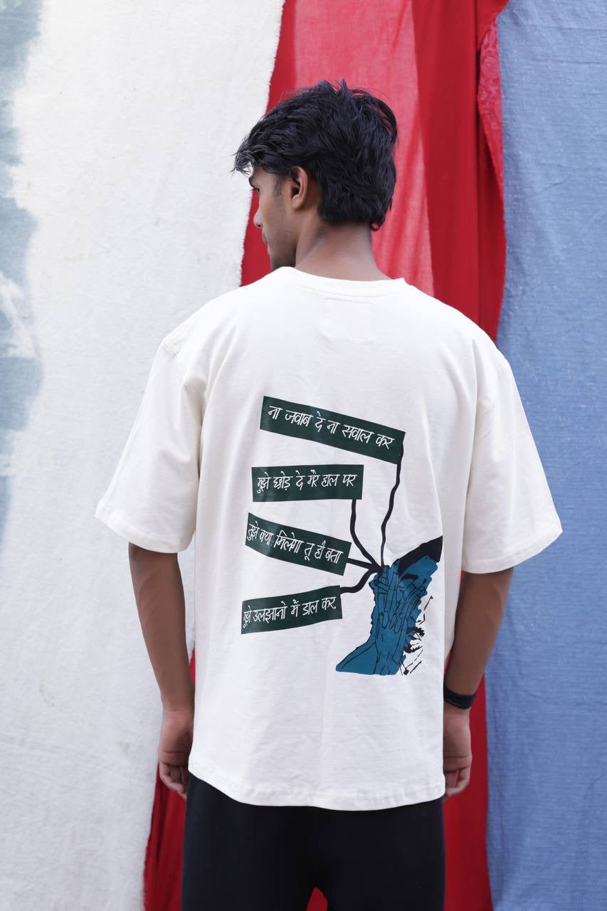'ANSUON KA SAFAR' - Tshirt