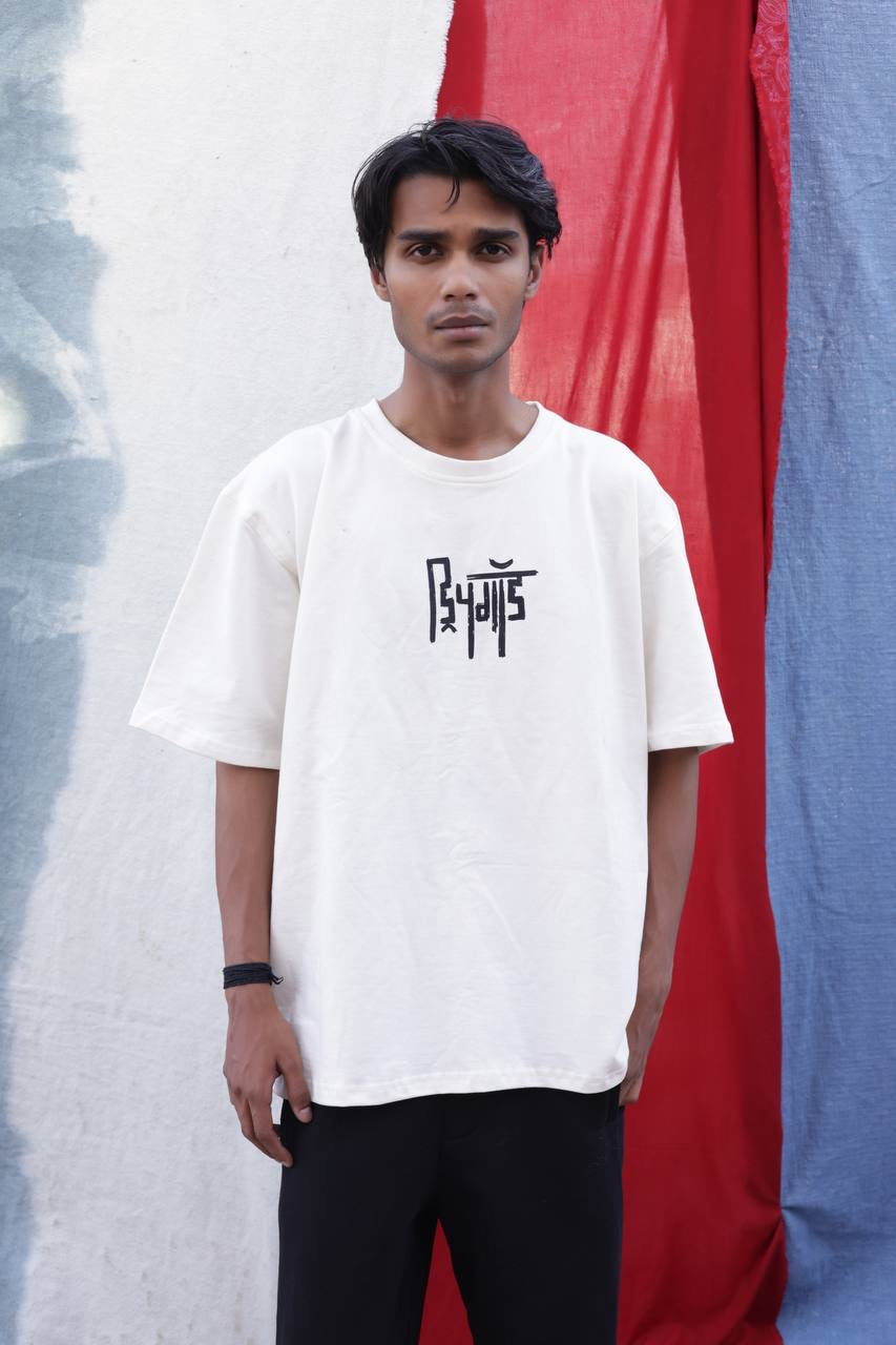 'ANSUON KA SAFAR' - Tshirt