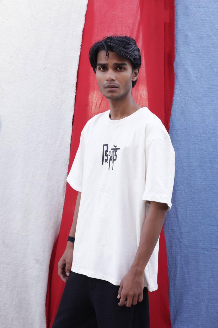 'ANSUON KA SAFAR' - Tshirt